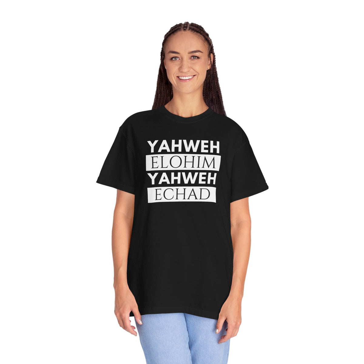 Yahweh Elohim Yahweh Echad | Christian T Shirts | Hebrew | Faith T Shirts | Unisex Garment-Dyed T-shirt